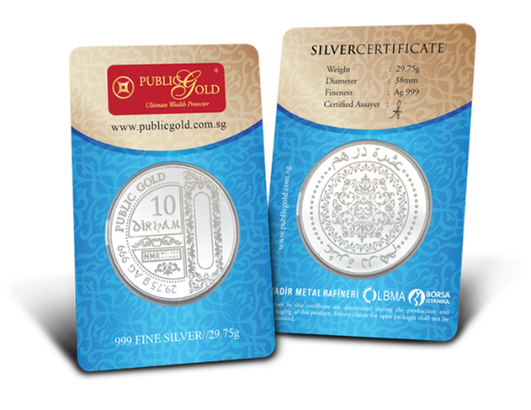 silver-dirham