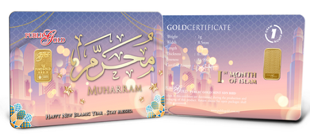 Muharram (1st month) - 1 gram Gold Bar  999.9   
