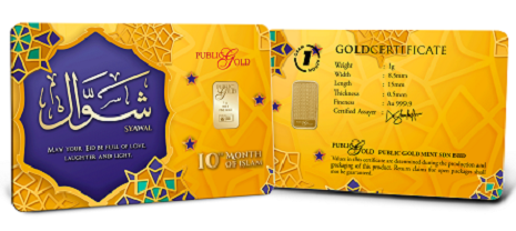 Syawal (10 month) - 1 gram Gold Bar  999.9   