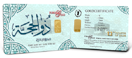 Zulhijjah (12 month) - 1 gram Gold Bar  999.9  