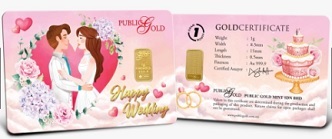 Wedding - 1 gram Gold Bar  (3)