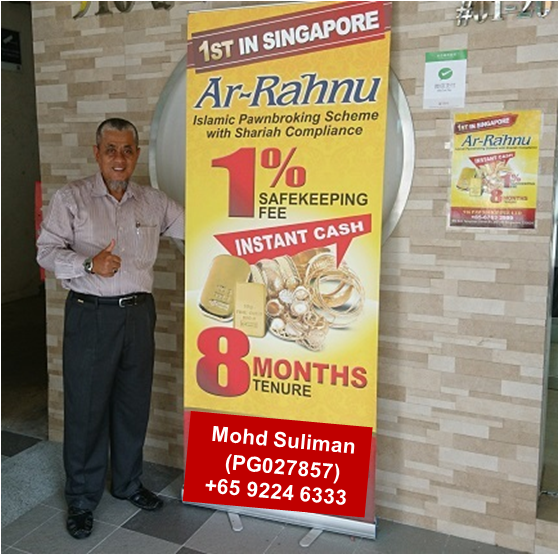 Where To Get Ar Rahnu Islamic Pawn Broking Facilities In Singapore Best Place To Buy Gold Silver Dinar Dirham